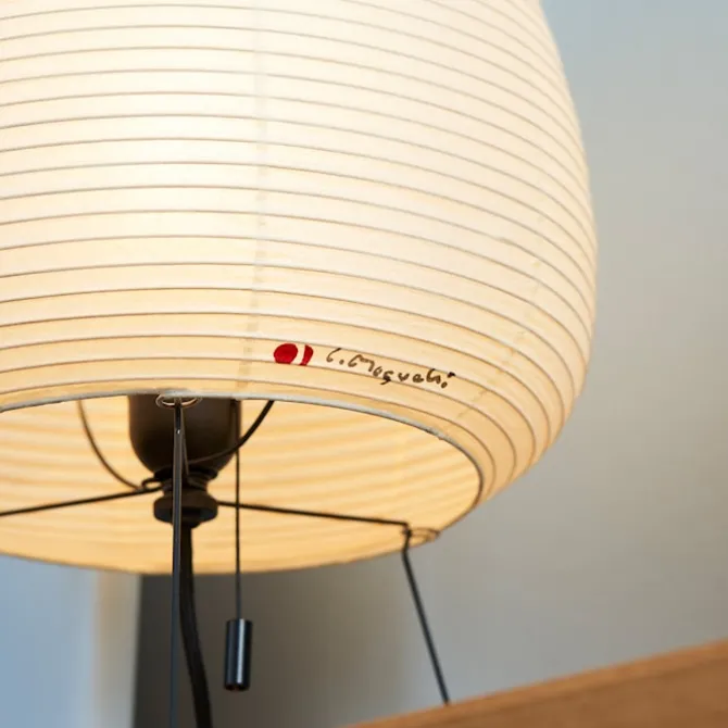 Akari 1A bordlampe