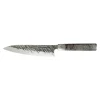 Ame Gyuto Kokkekniv 21 cm