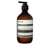 Geranium Leaf Body Balm 500 ml
