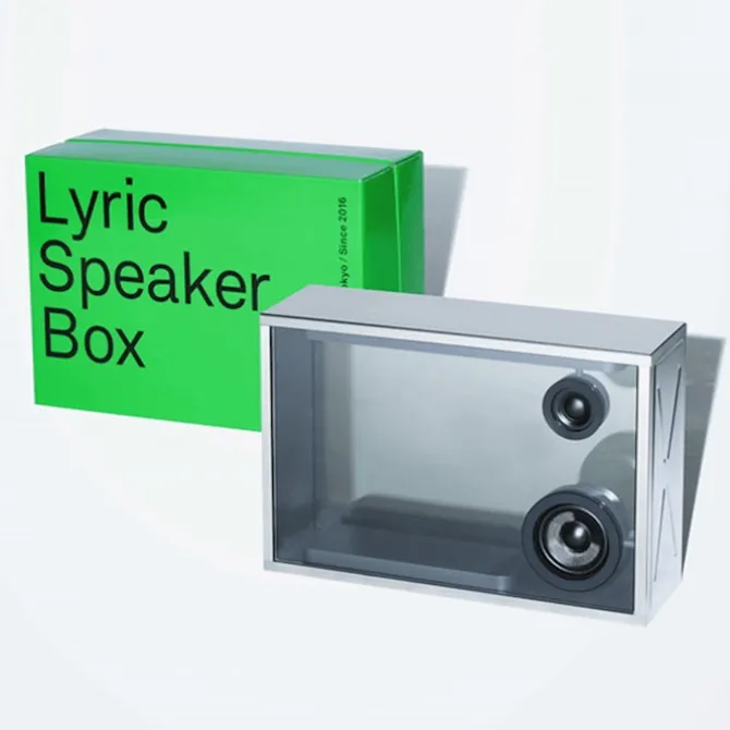 Lyric Speaker Box