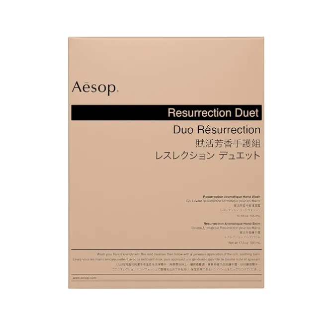 Resurrection Hand Purifying Duet