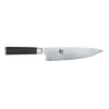 Shun Classic Kokkekniv 20 cm