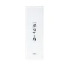 Slipestein Glass 1000 korn Splash & Go