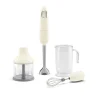 Smeg 50's Hand Blender with Accessories