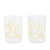 Soft Serve Drinking Glass Set of 2