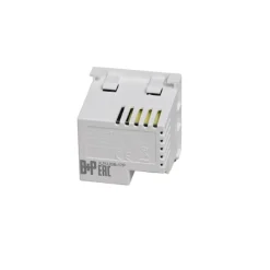 USB Module USB A + C Quickcharge 45 mm